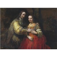 Еврейская невеста