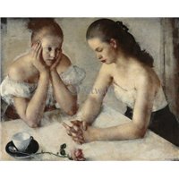 Мечтательницы