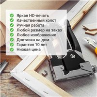 Портреты картины репродукции на заказ - Пизанская башня 