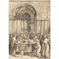 Отклонение даров Иоакима