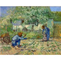 Первые шаги (по Милле)