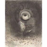 Портреты картины репродукции на заказ - Первая попытка видения цветка