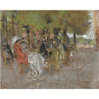 Персонажи под деревьями