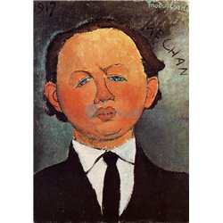 Портрет Мечана - Модульная картины, Репродукции, Декоративные панно, Декор стен