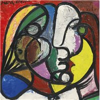 Портреты картины репродукции на заказ - Портрет Марии-Терезы
