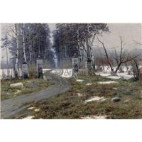 Пейзаж