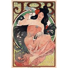 Картина на холсте по фото Модульные картины Печать портретов на холсте Рекламный плакат сигаретной бумаги Иов
