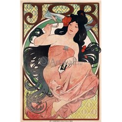 Рекламный плакат сигаретной бумаги Иов - Модульная картины, Репродукции, Декоративные панно, Декор стен