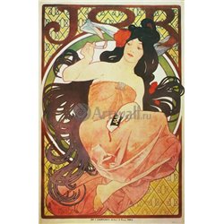 Рекламный плакат сигаретной бумаги Иов - Модульная картины, Репродукции, Декоративные панно, Декор стен