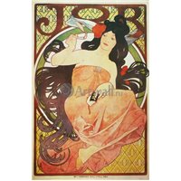 Рекламный плакат сигаретной бумаги Иов