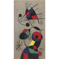 Птица развертывает свое оперенье - Модульная картины, Репродукции, Декоративные панно, Декор стен