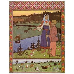 Сестрица Аленушка и братец Иванушка Иллюстрация к сказке Сестрица Аленушка и братец Иванушка - Модульная картины, Репродукции, Декоративные панно, Декор стен