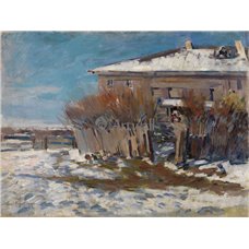 Картина на холсте по фото Модульные картины Печать портретов на холсте Солнечный день весной