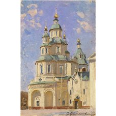 Картина на холсте по фото Модульные картины Печать портретов на холсте Церковь в солнечный день