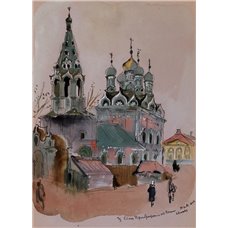 Картина на холсте по фото Модульные картины Печать портретов на холсте Церковь Спаса Преображения на Песках