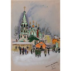 Церковь Николы в Хамовниках - Модульная картины, Репродукции, Декоративные панно, Декор стен