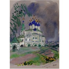 Картина на холсте по фото Модульные картины Печать портретов на холсте Церковь Казанской Божьей матери в Коломенском