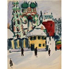 Картина на холсте по фото Модульные картины Печать портретов на холсте Церковь Николы в Хамовниках