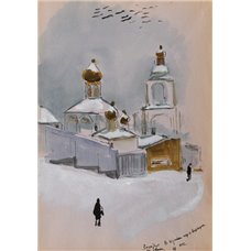 Картина на холсте по фото Модульные картины Печать портретов на холсте Церковь Зачатия Св. Анны