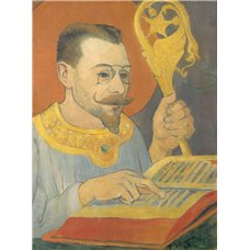 Картина на холсте по фото Модульные картины Печать портретов на холсте Читатель