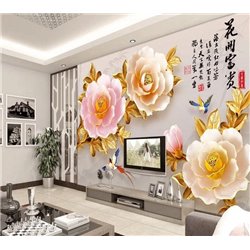 Цветы и золотые листья - 3D фотообои|3D цветы - Модульная картины, Репродукции, Декоративные панно, Декор стен