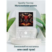 Портреты картины репродукции на заказ - LiL G$G - Loves Whiskey - постер Spotify