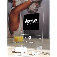 Портреты картины репродукции на заказ - Нервы - Нервы - постер Spotify