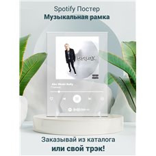 Картина на холсте по фото Модульные картины Печать портретов на холсте Платина - Abu Dhabi Ba6y - постер Spotify