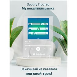ATEEZ - Deja Vu - постер Spotify - Модульная картины, Репродукции, Декоративные панно, Декор стен