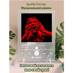 LOVV66-Трап Трап-1 - постер Spotify - Модульная картины, Репродукции, Декоративные панно, Декор стен