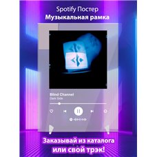 Картина на холсте по фото Модульные картины Печать портретов на холсте Blind Channel - Dark Side - постер Spotify
