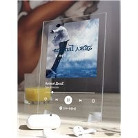 Портреты картины репродукции на заказ - Animal ДжаZ - Три полоски - постер Spotify