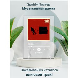 Bruno Mars -Grenade - постер Spotify - Модульная картины, Репродукции, Декоративные панно, Декор стен