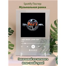 Картина на холсте по фото Модульные картины Печать портретов на холсте KISS - I WAS MADE LOVIN YOU - постер Spotify