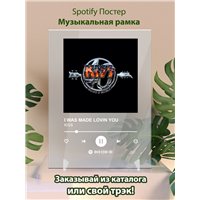 Портреты картины репродукции на заказ - KISS - I WAS MADE LOVIN YOU - постер Spotify