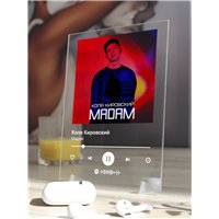Портреты картины репродукции на заказ - Коля Кировский - Мадам - постер Spotify
