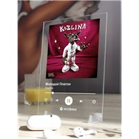 Портреты картины репродукции на заказ - Молодой Платон - Kozlina - постер Spotify