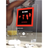 Портреты картины репродукции на заказ - Кино - Кончится лето - постер Spotify