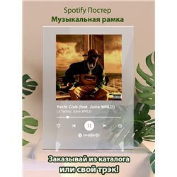 Lil Yachty, Juice WRLD - Yacht Club (feat. Juice WRLD) - постер Spotify - Модульная картины, Репродукции, Декоративные панно, Декор стен