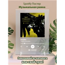 Картина на холсте по фото Модульные картины Печать портретов на холсте Twenty one pilots - Bandito - постер Spotify