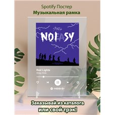 Картина на холсте по фото Модульные картины Печать портретов на холсте Stray Kids - Red Lights - постер Spotify