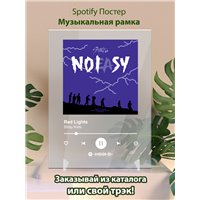 Портреты картины репродукции на заказ - Stray Kids - Red Lights - постер Spotify
