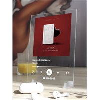 Портреты картины репродукции на заказ - HammAli Navai - Прятки - постер Spotify