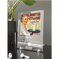 Портреты картины репродукции на заказ - Валентин Стрыкало - Наше лето - постер Spotify