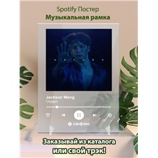 Картина на холсте по фото Модульные картины Печать портретов на холсте Jackson Wang - Oxygen - постер Spotify