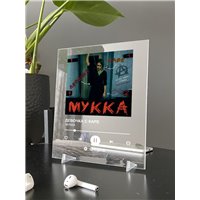 Портреты картины репродукции на заказ - МУККА - ДЕВОЧКА С КАРЕ - постер Spotify