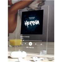 Портреты картины репродукции на заказ - Нервы - Ярче и теплее - постер Spotify