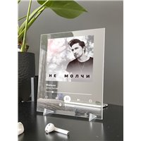 Портреты картины репродукции на заказ - Дима Билан - Малыш - постер Spotify