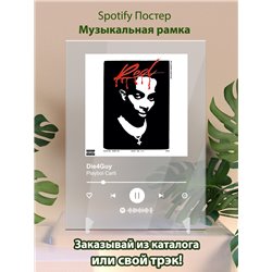 Playboi Carti - Die4Guy - постер Spotify - Модульная картины, Репродукции, Декоративные панно, Декор стен