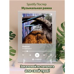 Slipknot - Disasterpiece - постер Spotify - Модульная картины, Репродукции, Декоративные панно, Декор стен